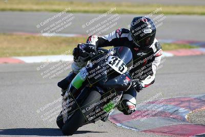 media/Mar-20-2022-WERA (Sun) [[fab9ff9d20]]/B SBK Expert and Novice V7 HW/